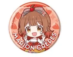 花海佑芽 ミニキャラ 缶バッジ 学園アイドルマスター 03 クレープ風ドレスVer.(描き下ろし&ミニキャライラスト) 学マス グッズ 缶バッジ 缶バッチ カンバッチ カンバッジのサムネイル