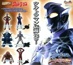 2026年最新】テックライガー 1号の人気アイテム - メルカリ