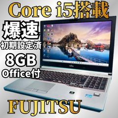 メルカリ