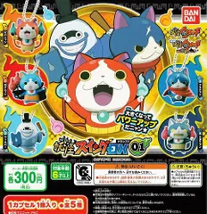 ガシャ　妖怪ウォッチ　妖怪スイング DX 01　全5種セット