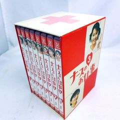 ナースのお仕事3 全8巻 DVDBOX - メルカリ