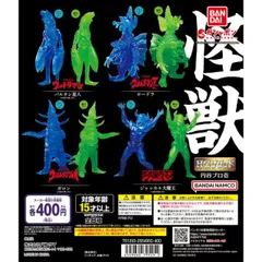 2026年最新】ジャッカル大魔王の人気アイテム - メルカリ