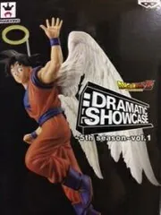 ドラゴンボールZ DRAMATIC SHOWCASE 5th season　vol.1 孫悟空 全1種