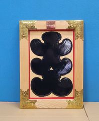 kenjilife【縁起物】高級開店額大入（黒文字・白木）　JOA-295 縁起物】高級 開店 額 大入（黒文字・白木） JOA-295 - メルカリ