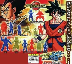 SGシリーズ ドラゴンボール改01 サイヤ人襲来編 全8種セット　(42体セット)