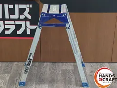 2026年最新】3尺 脚立の人気アイテム - メルカリ