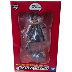 186001 ☆未開封☆　BANDAI　一番くじ　転生したらスライムだった件～スライム生活、始まりました。～　ラストワン賞　スペシャルVer.リムル様　フィギュア