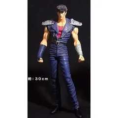 北斗の拳　ハイグレードフィギュア　VOL.1　ケンシロウ　フルカラー単品販売