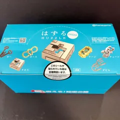 2026年最新】DSてくてく日記の人気アイテム - メルカリ