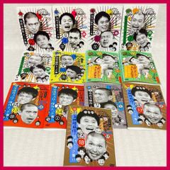 限定アルバム付】ガキの使い 15周年記念 DVD 1〜7巻 全巻セット ガキ使