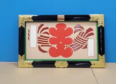 【縁起物】高級 開店 額　大入（黒枠）JOA-296 2026年最新】大入額の人気アイテム - メルカリ