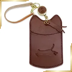 【新品】 [meow cheri] パスケース リール付き 猫 可愛い 本革 2枚収納 薄型 栃木レザー 日本製 定期入れ ギフト 猫好き プレゼント 女性 猫モチーフ 猫デザイン ねこのひ ネコの日 222 catday 猫雑貨 猫グッズ 贈り物 記念日 1
