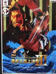 ワンピースScultures BIG 造形王頂上決戦 3 vol.2錦えもん　全1種