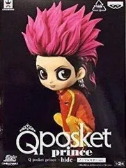 Q posket  prince hide 通常カラーver.