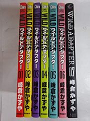 全巻初版 WILD ADAPTER 限定版 1～5巻 CD特典付 ※6巻なし - メルカリ