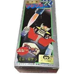 2026年最新】スパロボメガトンキャンペーンの人気アイテム - メルカリ