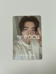 ENHYPEN 2024 SEASON'S GREETINGS