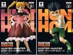 HUNTER × HUNTER　DXF×グリードアイランド1　全2種セット