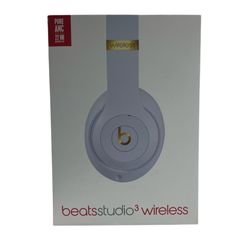 未開封Beats Studio3 Wireless 本体 ホワイト - メルカリ