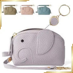 【新品】 [Leathiku] キーケース レディース スマートキーケース 可愛い ゾウ リール付き スマートキー対応 車 小銭入れ カード入れ付き パスケース 一体型 通勤 コンパクト 本革風 レザー くすみカラー プレゼント パープル