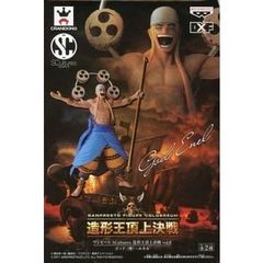 MTG EOE コスモグランドの頂点 英語版 FOIL ボーダーレス 3枚セット