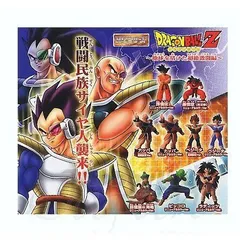 HG ドラゴンボールZ  ～地球を賭けた超絶激闘編～7種セット ナッパ（初期設定ver.）  ベジータ（リニューアルカラーver.）入り