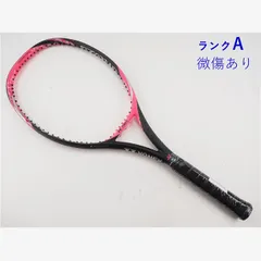 2026年最新】ezone 100 g2の人気アイテム - メルカリ