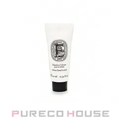2026年最新】diptyque ディプティック ソフト ハンドローションの人気