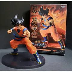 【中古】ドラゴンボール SCultures BIG 造形天下一武道会2 其之一 孫悟空