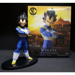 【中古】ドラゴンボール SCultures 造形天下一武道会 其之二 ベジータ