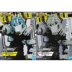 내 히어로 아카데미아 BANPRESTO FIGURE COLOSSEUM 조형 Academy vol.4 죽음 무늬 목조 (시라라키와 무라) 전 2종 세트