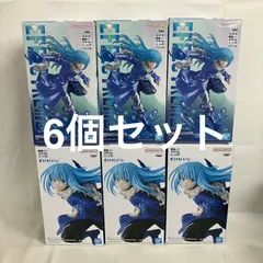未開封 転生したらスライムだった件 リムル＝テンペスト フィギュア 6個セット SF4521 c107
