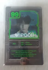 ENHYPEN ジェイ DESIRE : UNLEASH ENGENE ver.