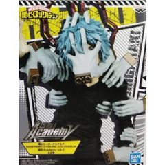 나의 히어로 아카데미아 BANPRESTO FIGURE COLOSSEUM 조형 Academy vol.4