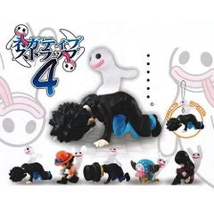 가샤 From TV animation ONE PIECE 원피스 네가티브 스트랩 4 전 5 종 세트 유 패킷 발송 대응 (송료 500 엔) 유 패킷 희망하시는 분은 주문시에 선택하십시오.
