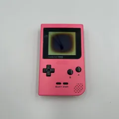 【ジャンク品】Nintendo GAMEBOY pocket MGB-001 ピンク