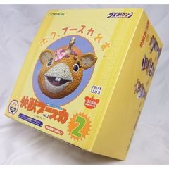 当時物 円谷プロ イヌクマ 快獣 ブースカ ジャイアント ソフビ 39cm