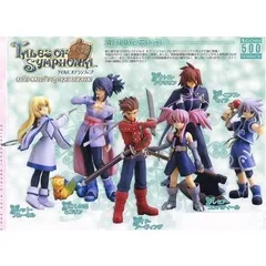 テイルズ オブ シンフォニア ワンコイングランデフィギュアコレクション 　ノーマル6種セット