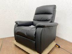 M058 ニトリ 電動リクライニングソファ 幅1520mm ワインレッド - メルカリ