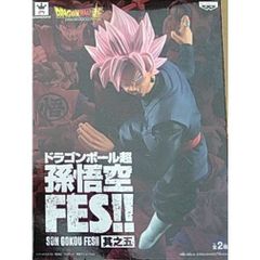 드래곤 볼 슈퍼 손오공 FES!