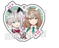 時々ボソッとロシア語でデレる隣のアーリャさん 描き下ろしアクリルキーホルダーコレクション バニーVer. アーリャ＆マーシャ