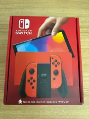 Nintendo Switch 有機ELモデル マリオレッド 未使用中古  4902370551495　SB-25