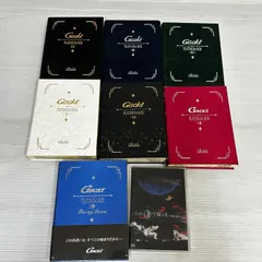 2026年最新】gackt platinum boxの人気アイテム - メルカリ