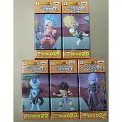 ドラゴンボール超　ワールドコレクタブルフィギュアvol.4　全5種セット　