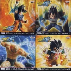 ドラゴンボール改 スーパーエフェクト アクションポーズフィギュアvol.3 全4種セット