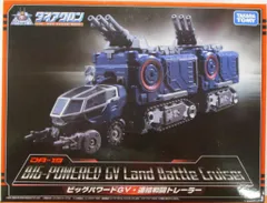2026年最新】ダイアクロン DA-19 ビッグパワードGV・連結戦闘