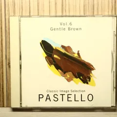 2026年最新】PASTELLO CDの人気アイテム - メルカリ