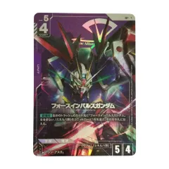 2026年最新】フォースインパルスガンダム ST09-002の人気アイテム