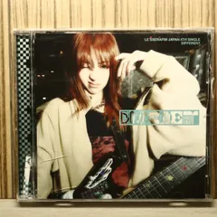 国内盤CD★ルセラフィム/ＬＥ　ＳＳＥＲＡＦＩＭ■ DIFFERENT(初回限定 メンバーソロジャケット盤 HUH YUNJIN) 【TYCT39288/4988031767337】P72930
