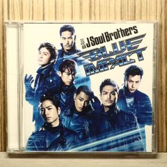 三代目J Soul Brothers BLUE IMPACT CD 新品未開封 - メルカリ